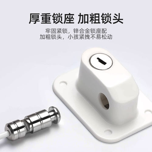 铝合金防护门窗防开窗户儿童安全锁免打孔固定防盗平开窗限位器