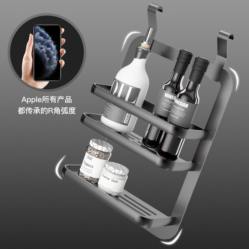 厨房置物架调味料架壁挂式枪灰锅盖架太空铝转角刀架墙面收纳挂架