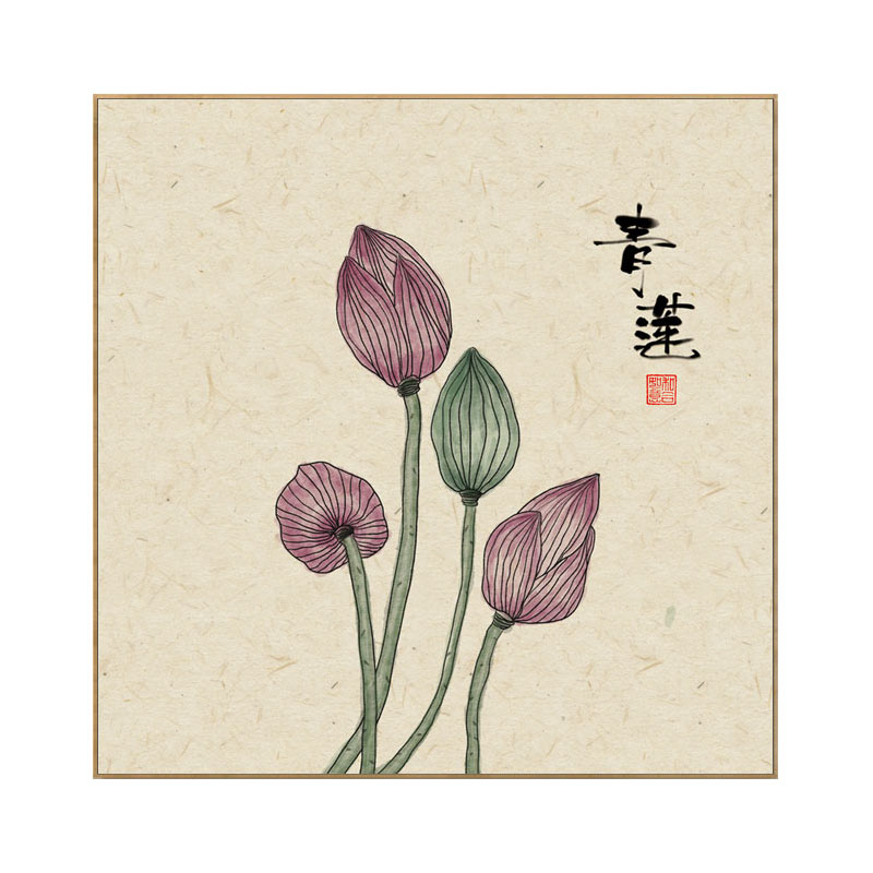 客厅壁画餐厅厨房挂画个性艺术画沙发背景画新中式创意生活装饰画