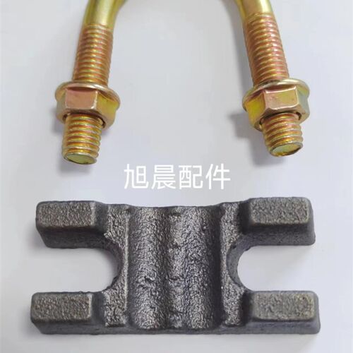 卷闸门轴固定件U型鞍马生E铁座鞍马生铁座五金冲压