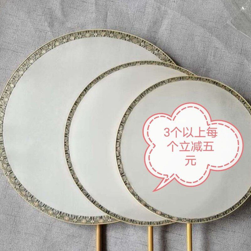 新款23cm26厘米空白团扇子竹框双流苏J手绘工笔字画古风定制包邮