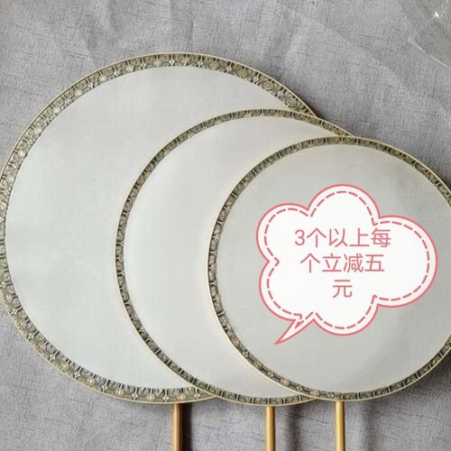新款23cm26厘米空白团扇子竹框双流苏J手绘工笔字画古风定制包邮