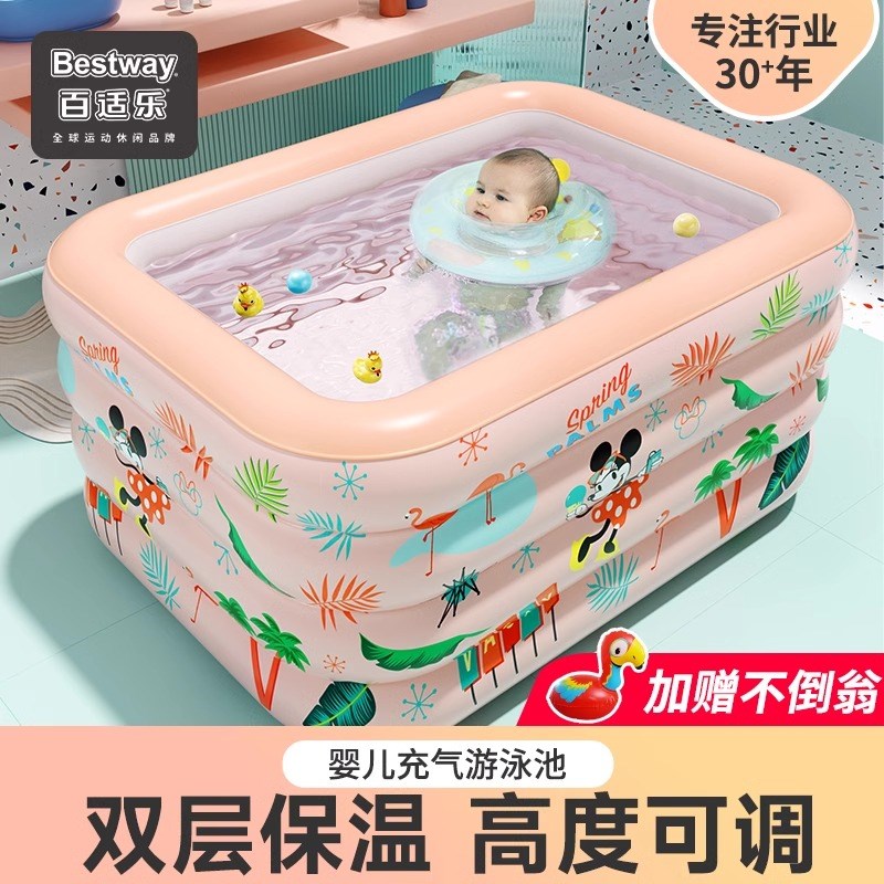 加厚充气游泳池儿童家用可折叠婴儿宝宝H游泳桶小型庭院充气戏水