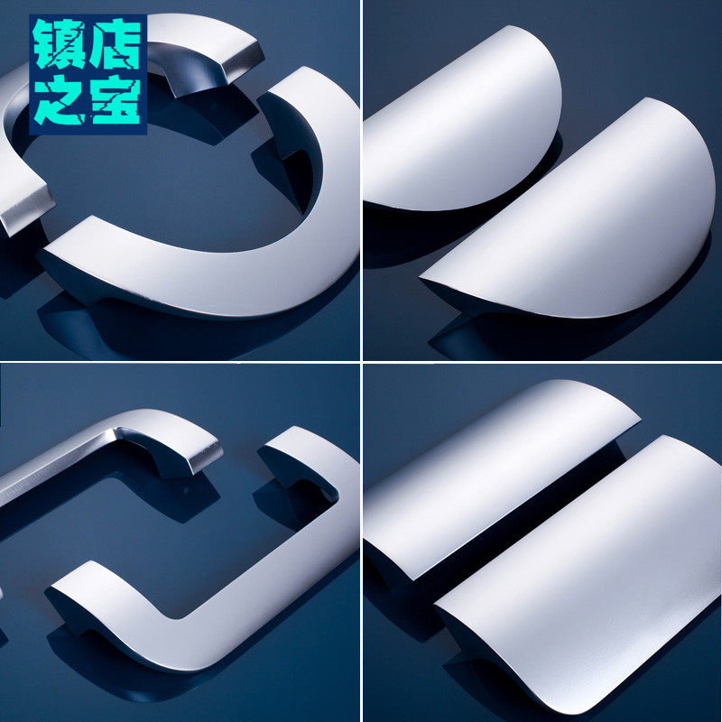 简约玻璃门大拉手木门拉手铝合金门拉手把手单Q装对装质量保证包