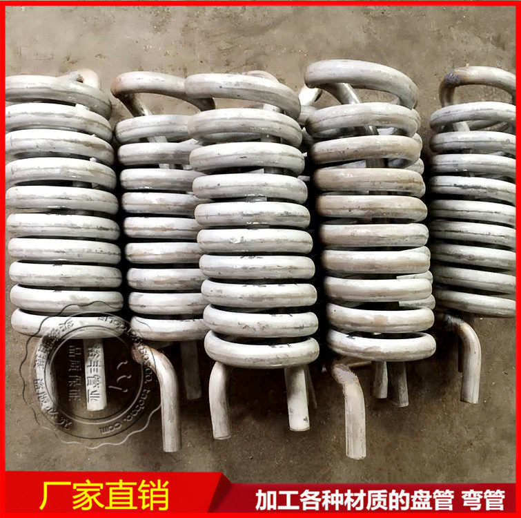 加工304 316等o不锈钢盘管弯管冷却管蛇形管硬管转换软管等