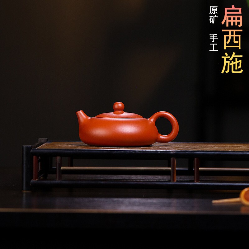 宜兴手工紫砂壶家用原矿朱泥小品扁西施紫砂茶壶茶具礼品古色古香