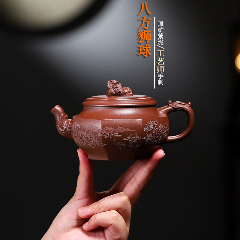 紫砂壶宜兴紫砂混方壶功夫茶具家用紫砂茶壶工艺师手制精致典雅