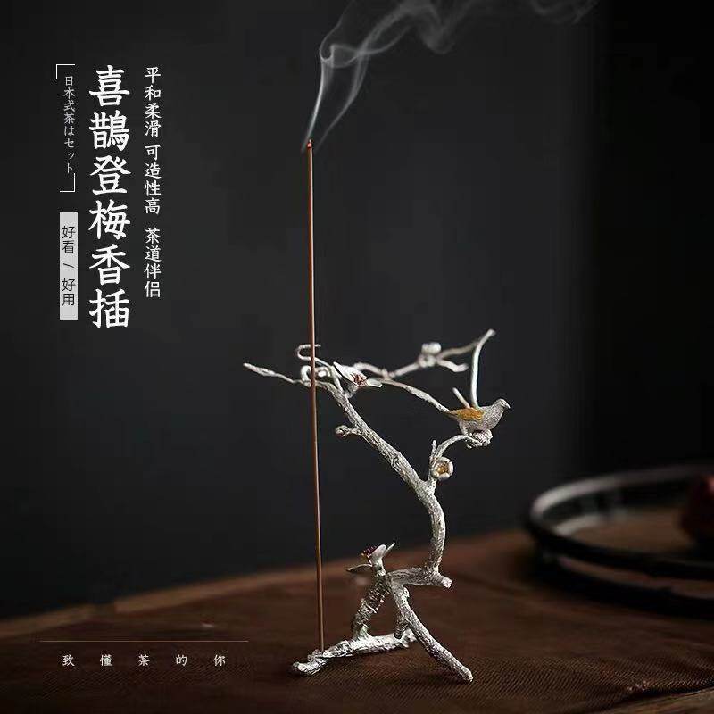 锡制手工树枝香插日式茶宠摆件香座线香茶道禅意茶具配件家用办公