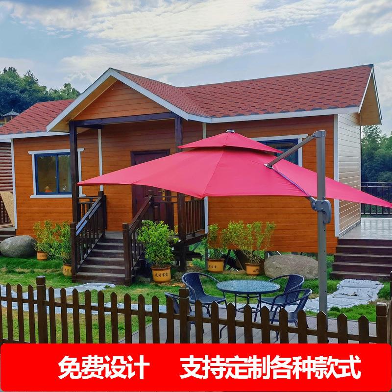 景区户外三角木屋别墅露网红民宿住营人小房248子腐木移动组装树