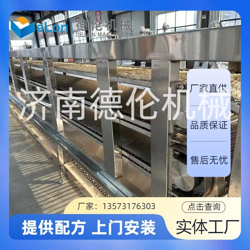 德油炸方便生产流水线可面生产圆形方形9549饼不锈钢伦材面质