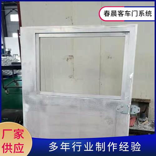 厂家全供应金安属全门客车安门锁241规格门多选