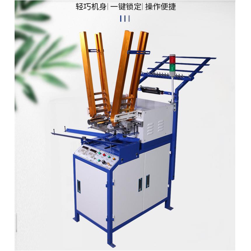 棉纱纶玻璃纤维丙尼龙全自90-2纬动纱机诚招全国丝商