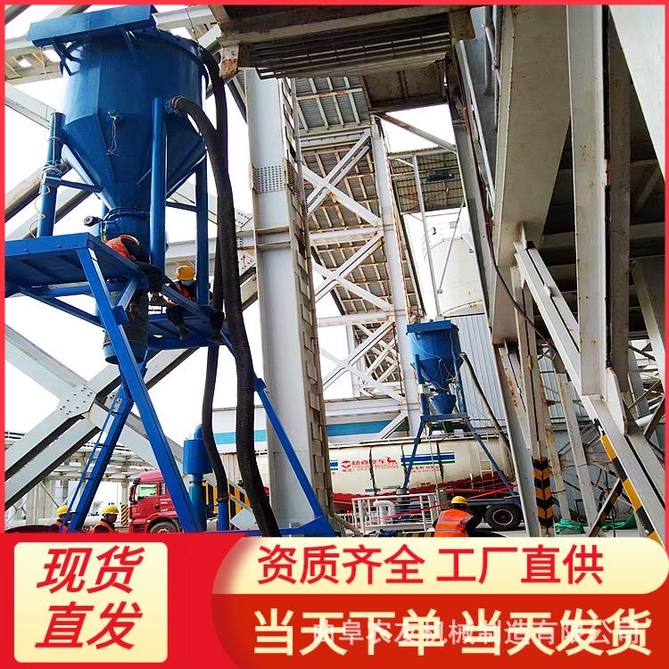 粉NYQL200煤灰装袋车卸机石船机吨矿粉膏装车全自动履带机械臂装