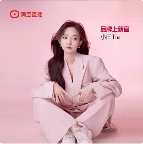 Mandi mona / 【英伦街区】 百搭休闲拉链皮外套MM825W113