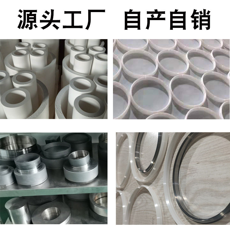 移印机刀环移印油盅陶瓷环形圆刮刀片套件油墨油杯墨杯刀口配件