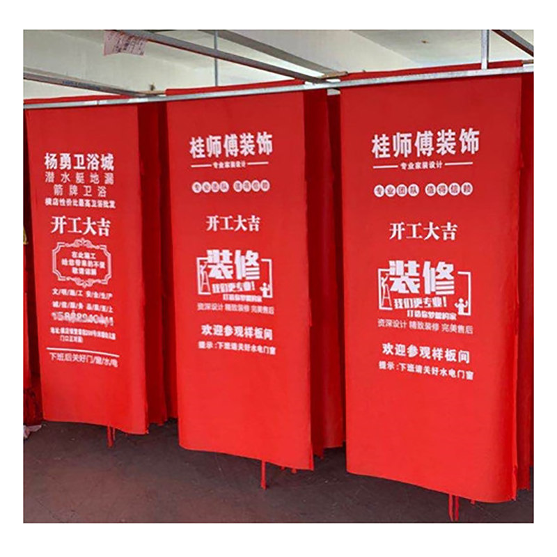 定制门套装修装潢用子母防盗门保护套无纺布保护膜防撞弹力布门罩