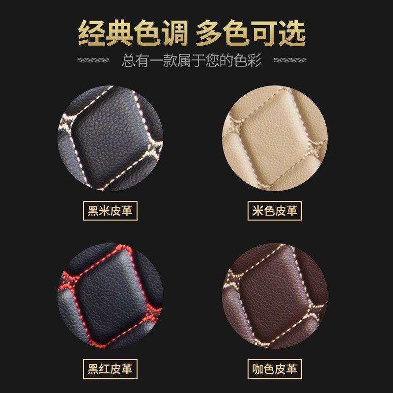 大众宝来后备箱垫新宝来传奇汽车全包围25款2024后背24尾箱车垫子