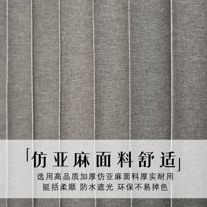 厨房柜子遮挡帘免打孔遮丑帘轨道书柜衣柜橱柜鞋架轨道防尘帘子