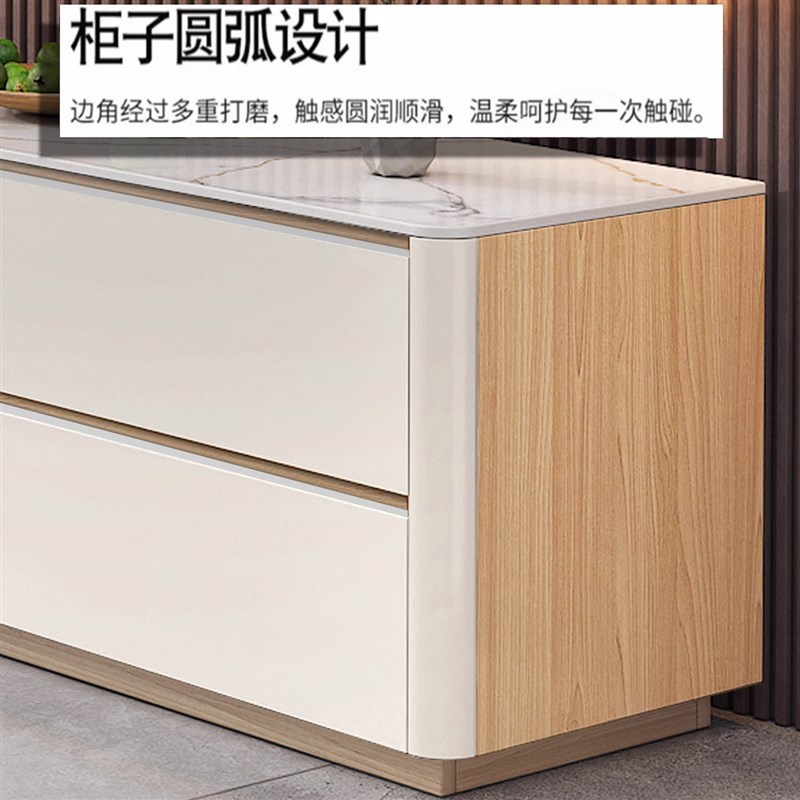 实木岩板电视柜茶几组合小户型客厅2026新款落地储物一体电视机柜