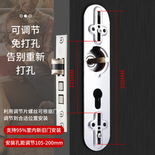 卧室门锁整套家用单舌木门锁 中山制不锈钢门把手 适用旧门换锁配