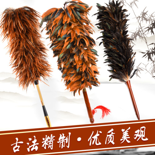 鸡毛掸子除尘家用扫灰家居车用纯手工不掉毛防静电打扫卫生神器