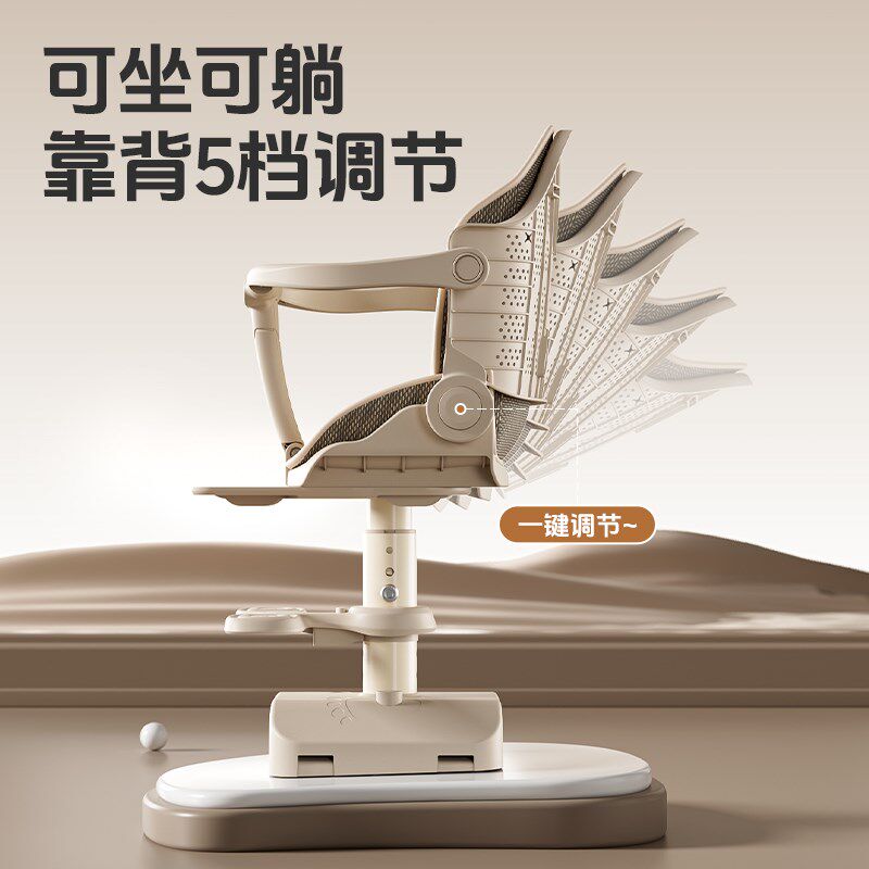 电动车儿童座椅前置小孩子婴儿专用可坐躺可旋转带娃神器安全坐凳
