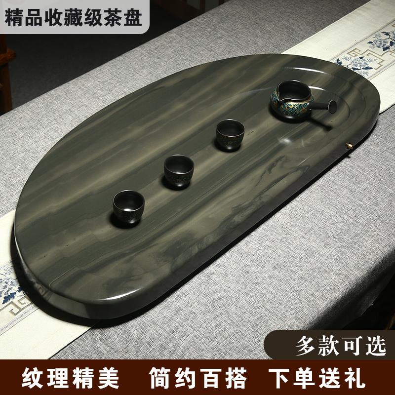 万石君大型茶盘带出水口安徽歙砚金皮玉带彩带籽料原石茶盘办公家