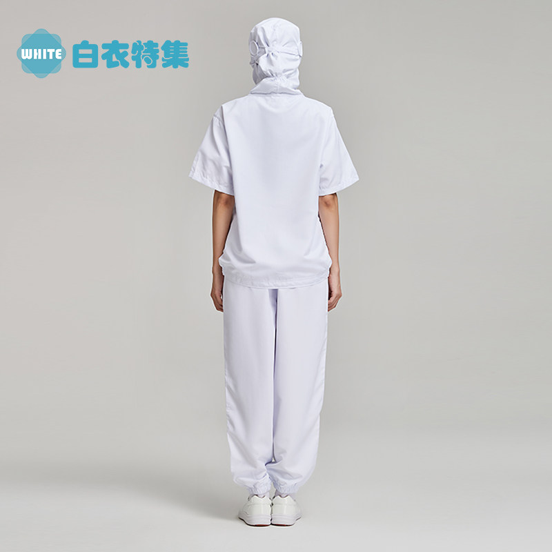 白色防静电工服短袖连帽适用食品厂 中央厨房宽松成人通用工作服
