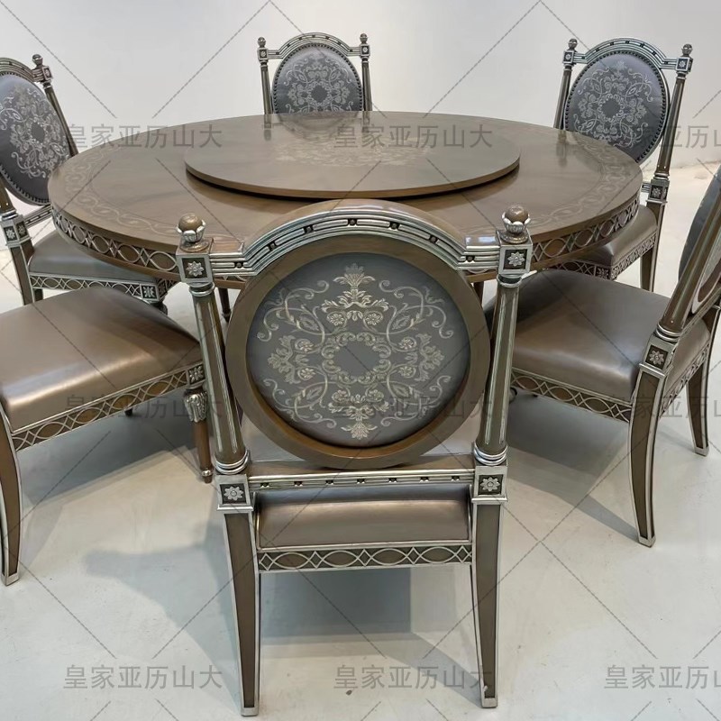 法式古典描银圆餐桌椅实木布艺欧式豪华餐桌椅组合