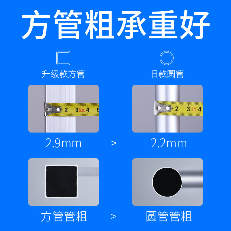 蓝语1.8米铝合金折叠桌摆摊户外折叠小桌子家用地摊折叠椅便携式
