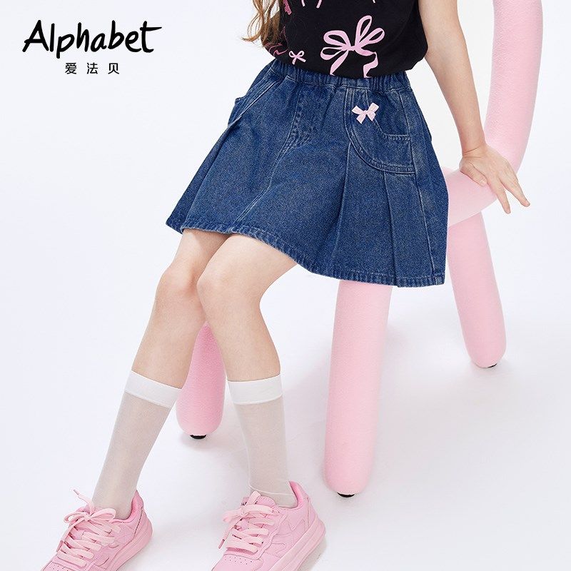 2024夏季新款女童半身裙洋气时髦中大儿童装牛仔短裙裤牛仔裙子