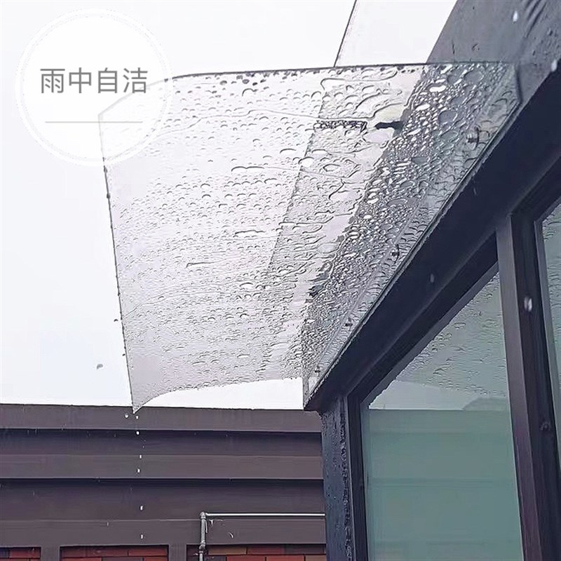 简易雨棚隐形全透明露台遮阳屋檐棚家用户外充电桩挡雨静音无支架