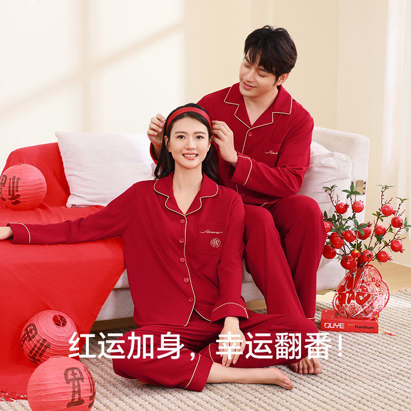 好波针织舒适睡衣女秋冬新款大红色家居服结婚男大码睡衣HJZ2466