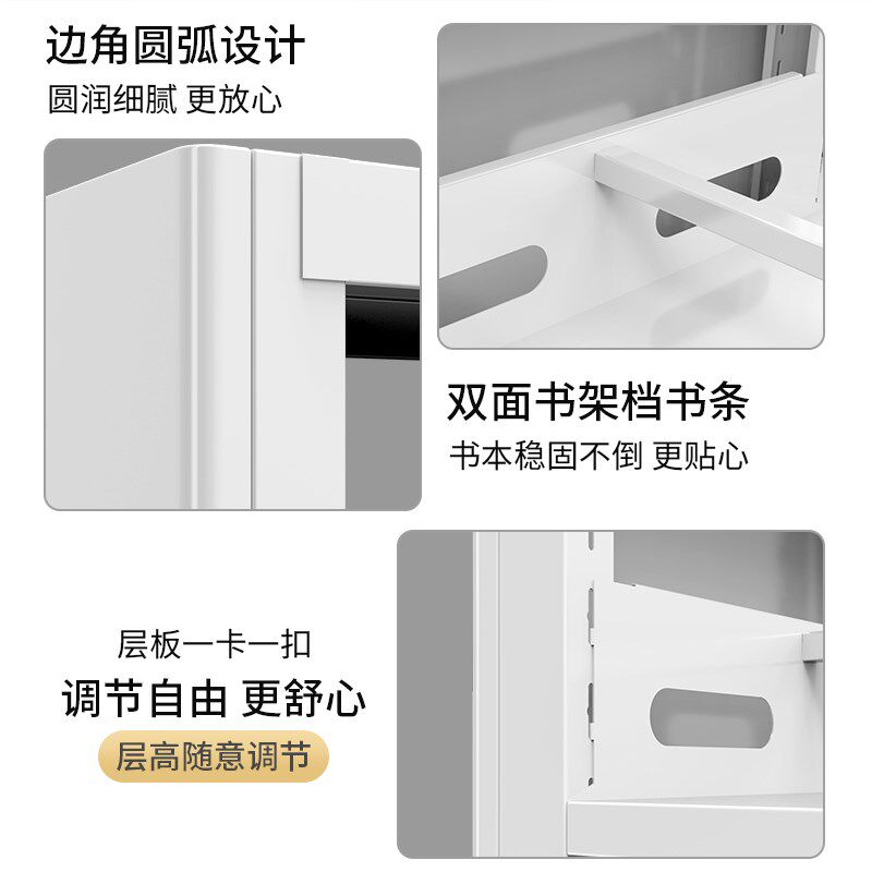 家用钢制小书架多层置物柜绘本收纳架落地家用简易卧室小型书柜子