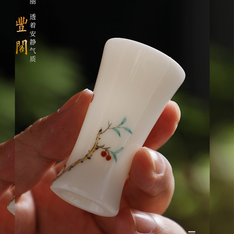陶瓷白酒杯套装家用高档羊脂玉酒壶中式手绘酒具茅一口杯台烈酒盅