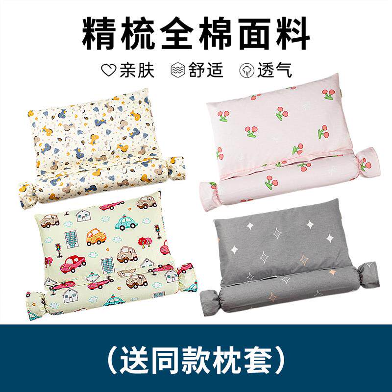 荞麦壳儿童护颈枕头幼儿园睡觉专用6-12岁以上小学生通用睡眠枕芯