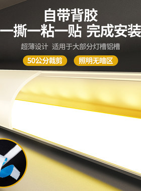 超亮COB灯带家用超薄220V客厅吊顶线形灯带条嵌入式自粘led软灯条