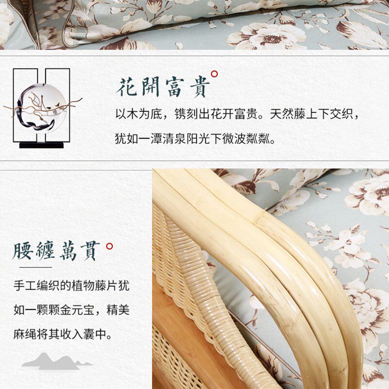 阳光房藤沙发组合客厅实木竹藤家具休闲简约藤椅藤艺三人藤编沙发