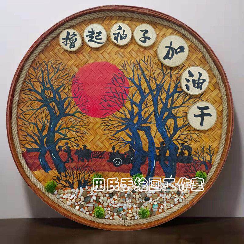 手绘竹编挂画复古怀旧墙面装饰挂件餐饮创意墙壁挂饰特色墙饰壁饰