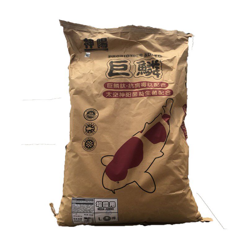 神阳锦鲤鱼饲料鱼食鱼粮高蛋白质不浑水包邮增体色扬育成颗粒成语