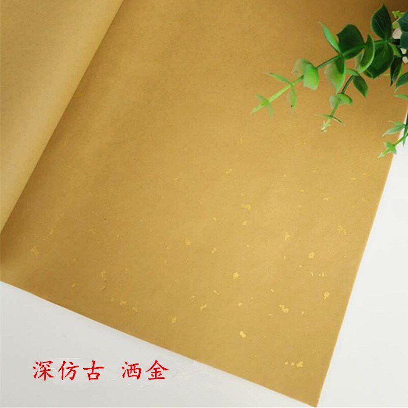 手工八尺屏半熟洒银洒金70*240仿古色特净皮生宣书法国画创作宣纸