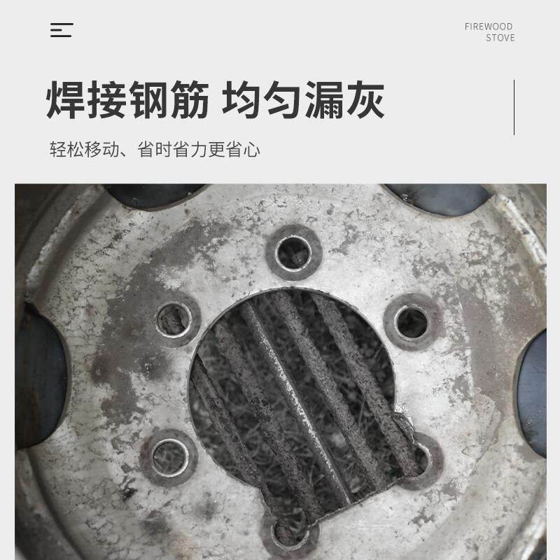 柴火灶功农村家用加厚汽货车轮毂改多灶能户外造野营专用室ZCP外