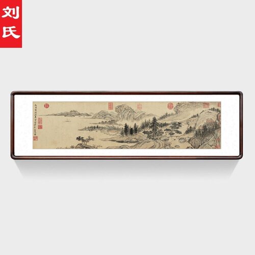 金润溪山真赏图国画山水画中式客厅装饰画书房茶室办公室仿古挂画
