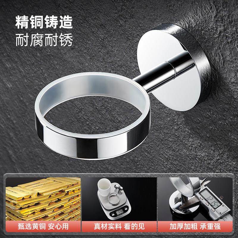 犇牌漱口架BP1202全铜牙刷架置套装家用酒高档牙刷物架店陶瓷单杯
