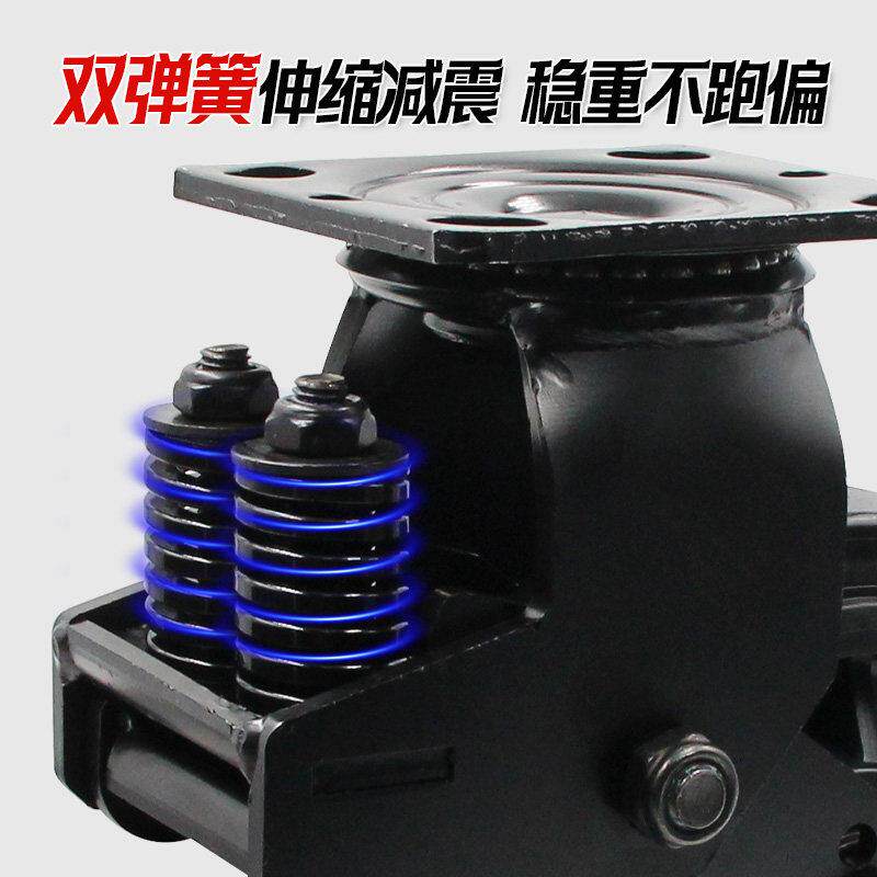 大带门减DL0002震脚3超寸加重型工业用煞车固定轮轮子聚氨酯尼龙