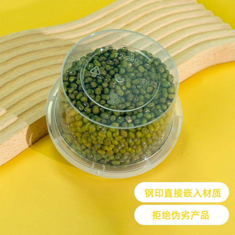 JGZ厚圆防漏汤次性碗加500ml糖水打包盒形甜品烤梨专用碗锁扣加一