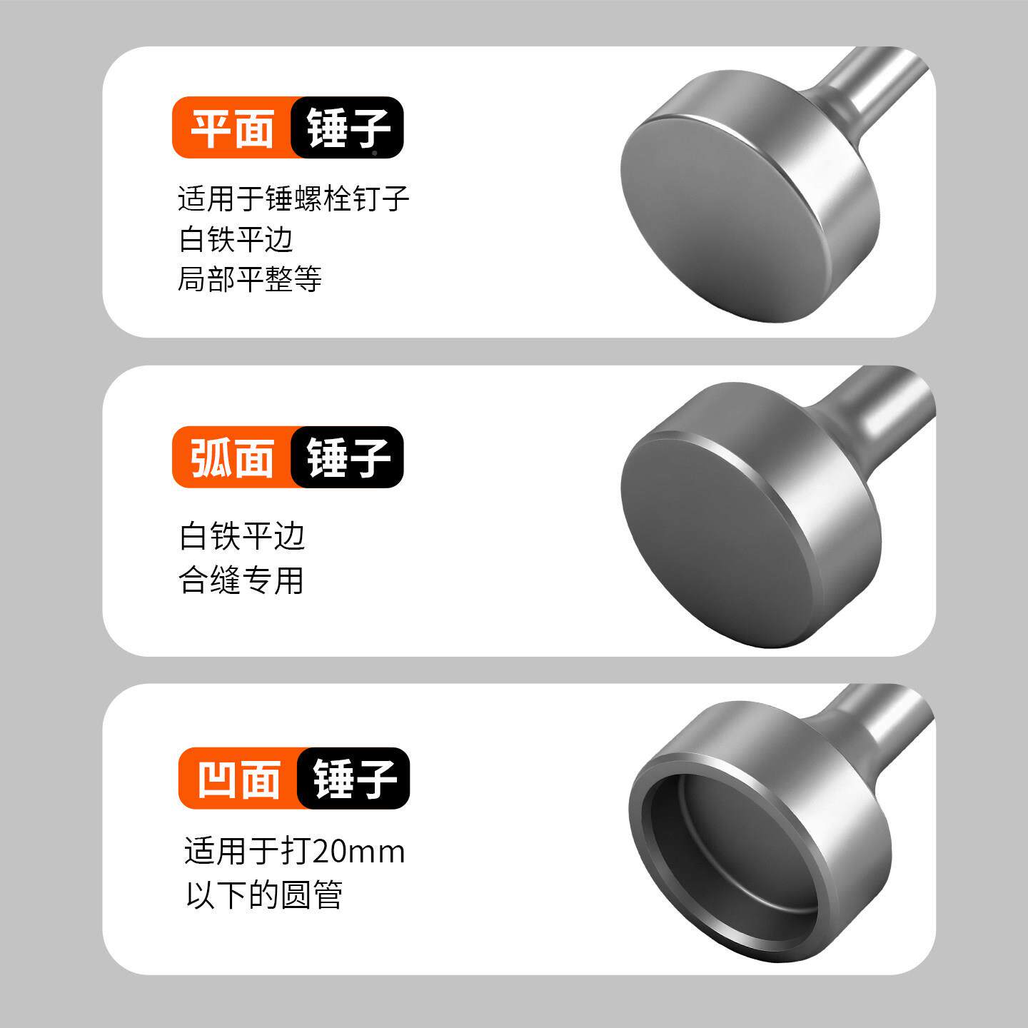 锤敲击头打桩锤头电镐钻夯头方柄锤子角六电动冲击打木电桩打桩锤