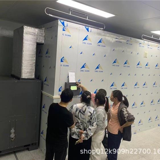 烘干机烘干房土豆片果蔬设备豆角蔬菜脱水烘箱空气能烘干机