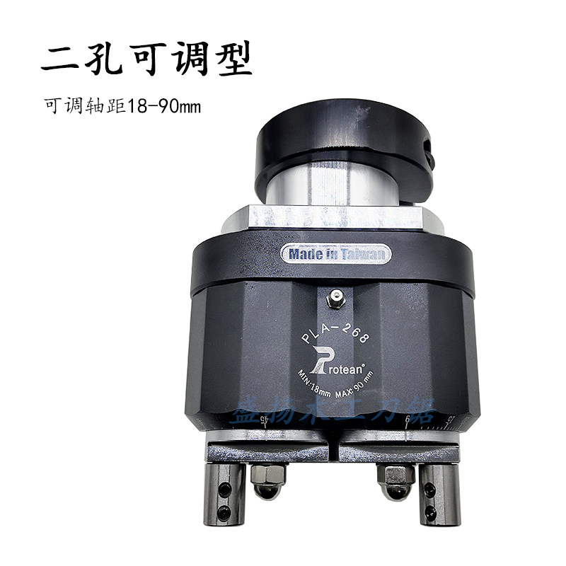 原装正品进口普登钻包木工排钻多轴器电机多孔可调孔距机械配件
