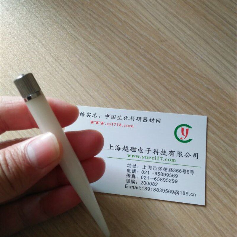 滴汞电极 悬汞电极